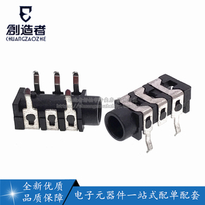 創造者耳機技術服務 全方位支持，賦能專業創作