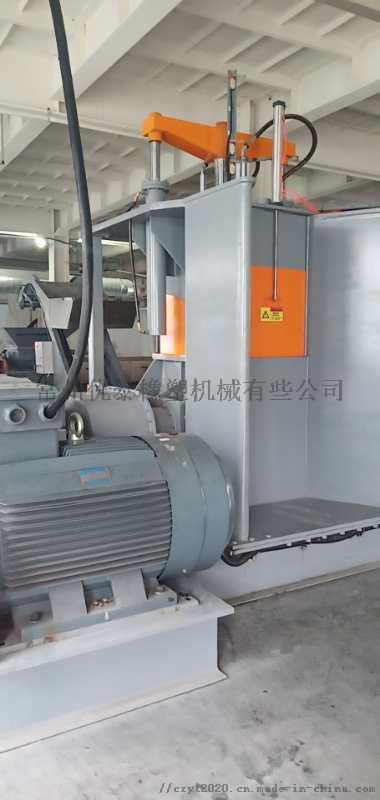 江蘇常州優泰橡塑機械有限公司 打造綠色環保建材改性造粒機，助力產業升級