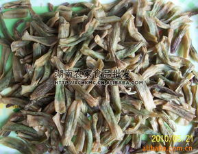 農(nóng)家蔬菜批發(fā) 源頭直采，新鮮直達